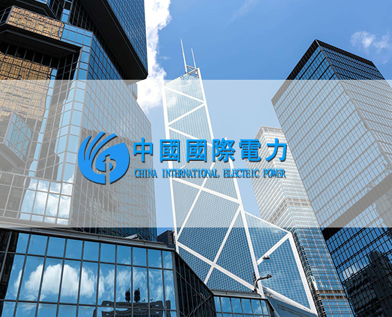 http://www.ixcpower.com/public/home/images/group_bigimg.png