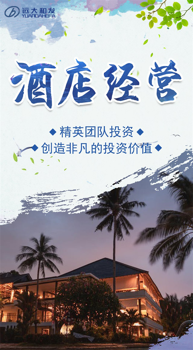 水力发电1.png